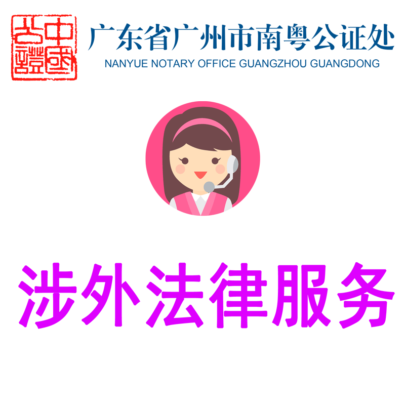 小温