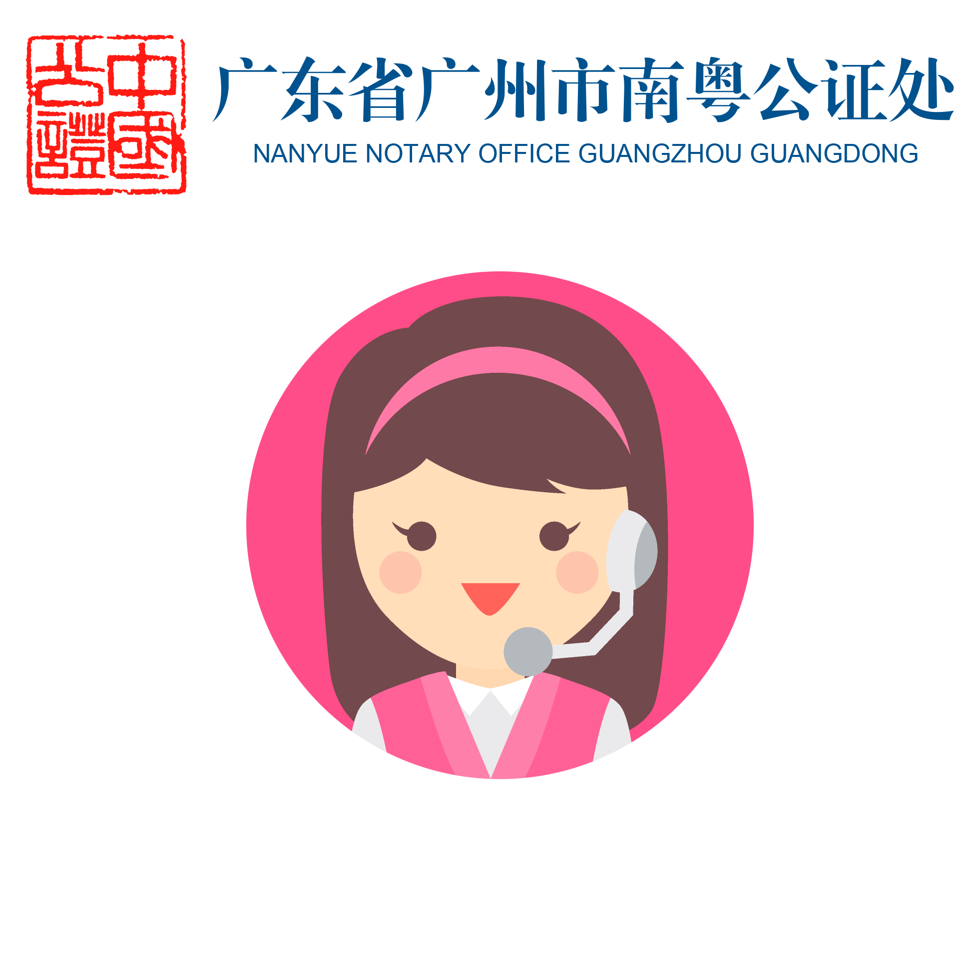 小刘